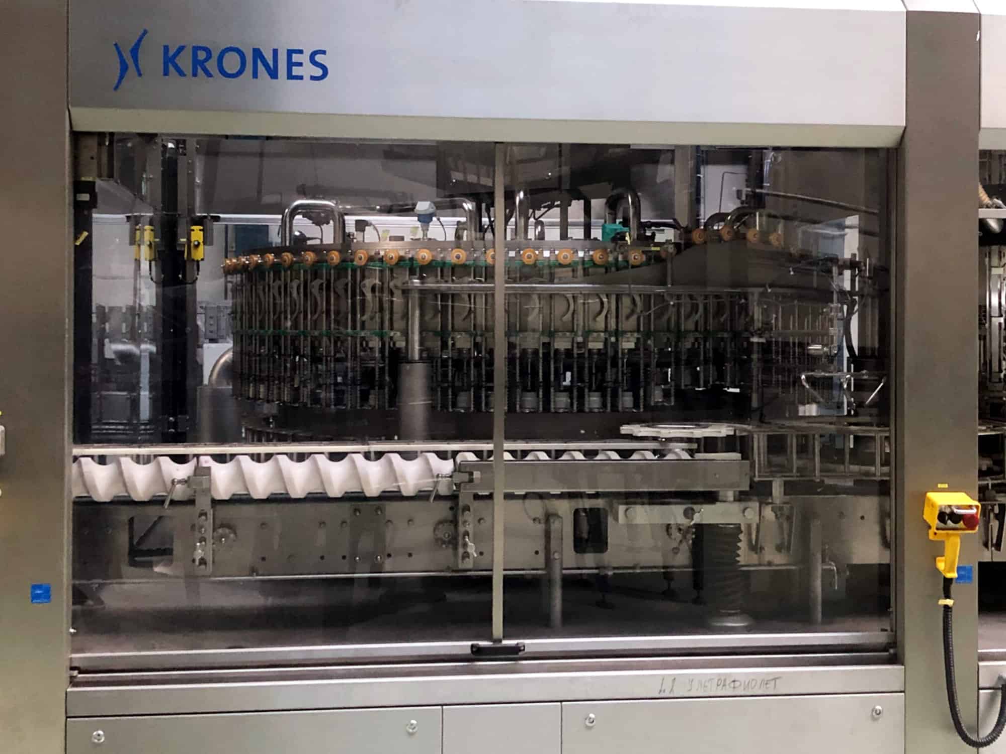 Front view of Krones Einweg Glaslinie 